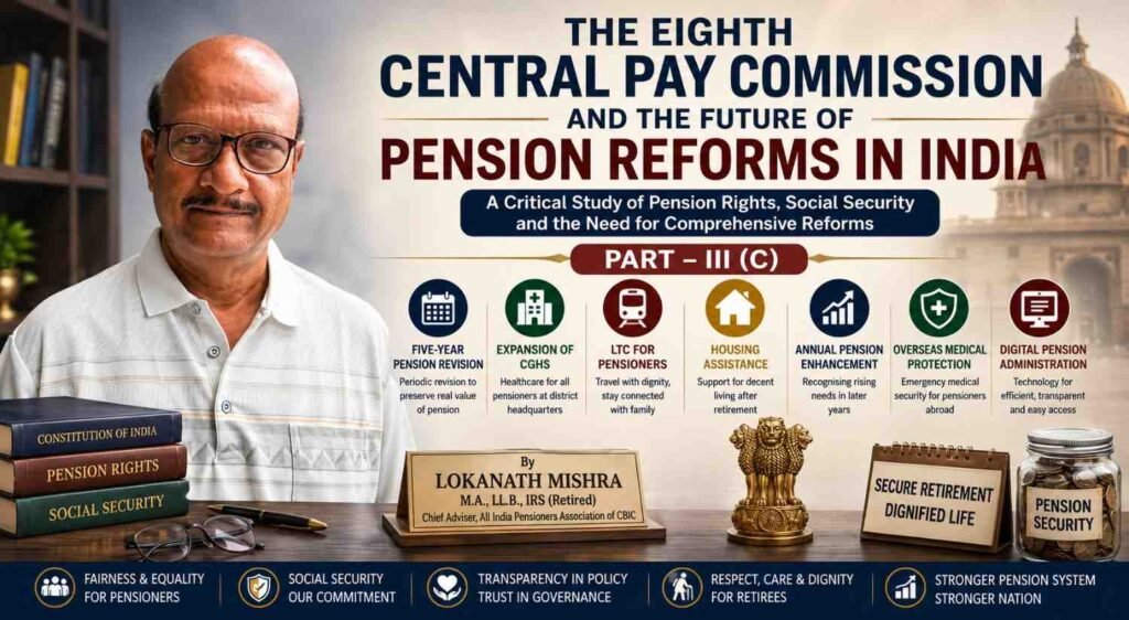 Eighth Central Pay