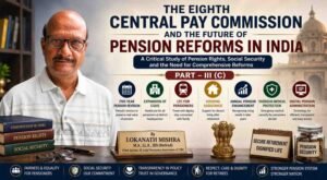 Eighth Central Pay