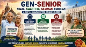GEN-SENIOR