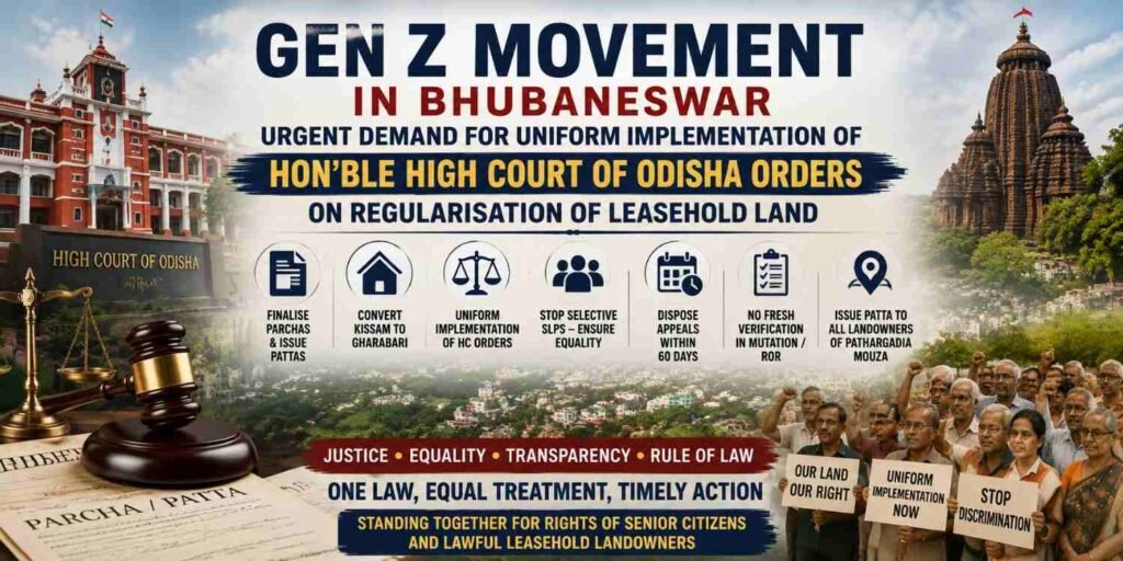 GenZMovement