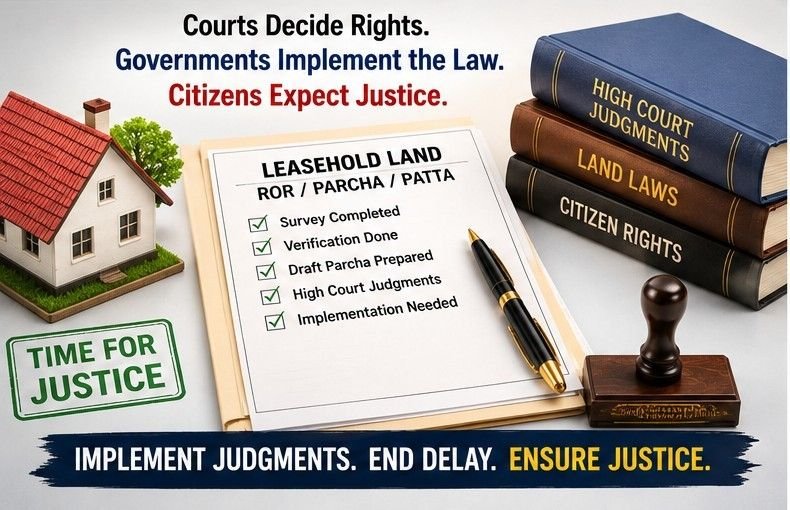 Equality Before Law